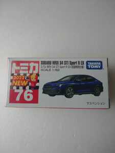 トミカ No.76 スバル WRX S4 STI Sport R EX (初回特別仕様)