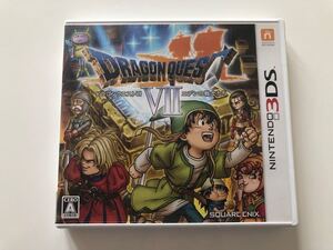 ドラゴンクエストVII エデンの戦士たち