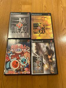 PS2 ソフト　4本セット PS2 PlayStation2 プレステ2 ソフト