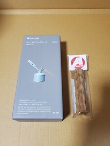 asigrip_ft アシグリップ アシモクラフツ snow peakフォールディングトーチのセット新品未開封