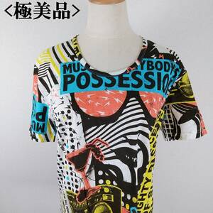 OS361【極美品】☆総エンジョイ柄Ｔシャツ☆PPFM ペイトンプレイスフォーメン 半袖 カラフル ど派手コーデ パリピ サングラス メンズ L