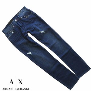 ◆新品◆アルマーニ◆太め × リラックス が今の気分 味出し ストレッチ デニム 30 ストレート FIT◆ARMANI EXCHANGE A|X エクスチェンジ