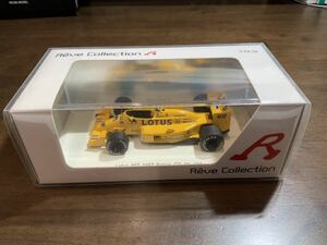 国際貿易別注 Reve Collection 1/43 R70182 ロータス ホンダ99T No.11 中嶋悟 1987年 イギリスGP 4位入賞