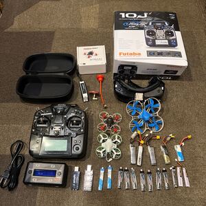 競技用ドローンセット【オマケ付き】送信機 フタバ