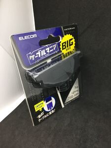 ELECOM ケーブルマニア Lightning対応モデル BIGサイズ P-APLTDCNB SCBK (SCSI/ブラック)