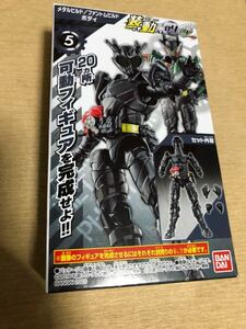 送安 即決 装動 仮面ライダーゼロワン メタルビルド ファントムビルド ボディ 創動　仮面ライダー　ビルド