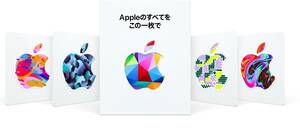 Apple Gift Card 10000円 コードのみ App Store & iTunes ギフトカード