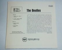 ★送料無料【LONG TALL SALLY ほか4曲】ビートルズ アップル AP-4572 のっぽのサリー I CALL YOUR NAME SLOW DOWN MATCHBOX THE BEATLES_画像2