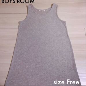 BOYS'ROOM タンクトップ　グレー　フリー