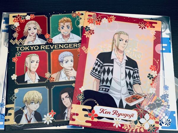 東京リベンジャーズ 龍宮寺堅 ファイル ステッカー 3点セット ほっかほっか亭