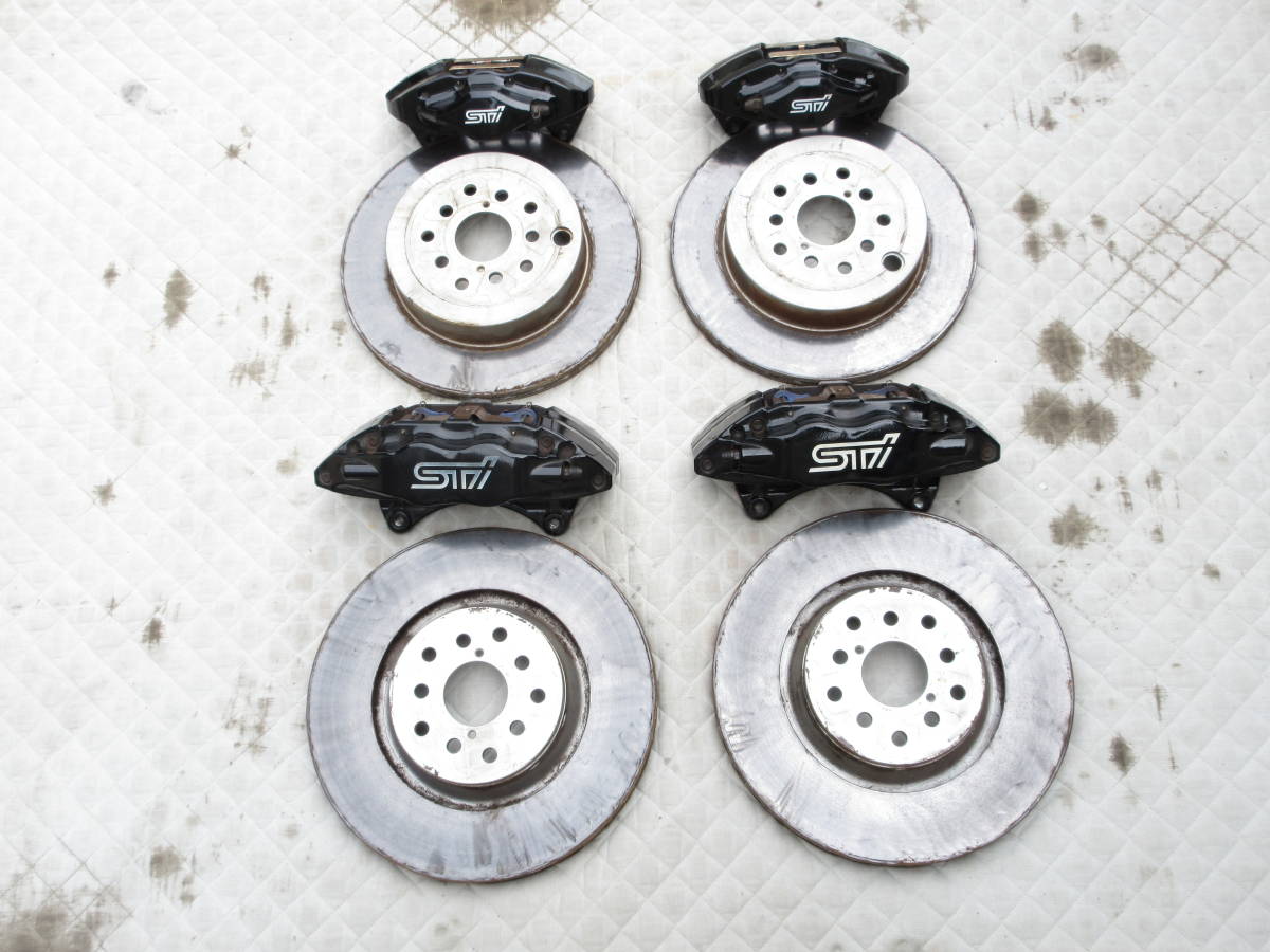 ヤフオク! -「brz ブレンボキャリパー」の落札相場・落札価格 ヤフオク! -「brz ブレンボキャリパー」の落札相場・落札価格