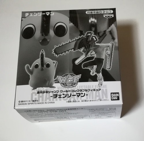 ヤフオク! -チェーンソー(コミック、アニメ)の中古品・新品・未使用品一覧