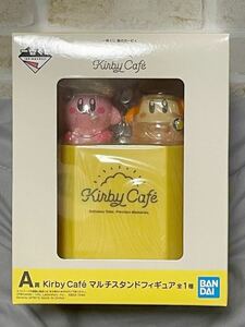 即決 星のカービィ 一番くじ カービィカフェ A賞 マルチスタンド カービィ Kirby Cafe 