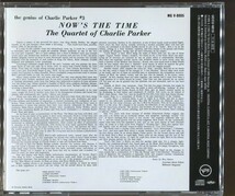 C6942 レンタル落CD チャーリー・パーカー ナウズ・ザ・タイム+1_画像2
