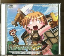 C6948 中古CD ラグナロクバトルオフライン オリジナルサウンドトラック アドベンチャラーズ イン 2枚組_画像1