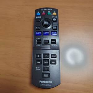 Panasonic Panasonic Strada навигационная система для дистанционный пульт YEFX9996095 инфракрасные лучи люминесценция подтверждено знак исчезать нет батарейка терминал коррозия нет 