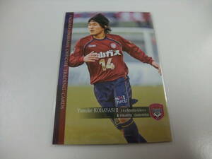 2009 ファジアーノ岡山 FO14 小林優希 ノーマル オフィシャルカード サッカー Jリーグ