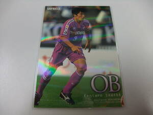 2008TE OB3 沢田謙太郎 サンフレッチェ広島 サッカー インサート カード Jリーグ