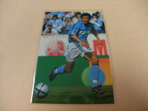 カルビー 2005 Jリーグ 179 中山雅史 ジュビロ磐田 サッカーカード コンサドーレ札幌_画像1