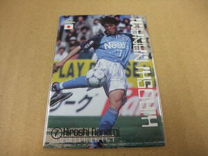 1998J 104 名波浩 ジュビロ磐田 サッカーカード Jリーグ