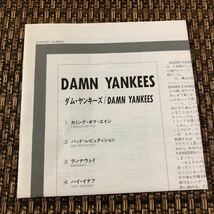 ダム・ヤンキーズ　ファーストアルバム　DAMN YANKEES 歌詞　対訳　解説　帯付き　CD_画像6