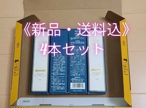 《新品》ファーマフーズ ニューモ 薬用育毛剤 75ml ×4本セット