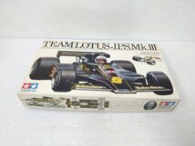 ●【未組立】TAMIYA タミヤ TEAMLOTUS J.P.S.Mk.Ⅲ J.P.S.Mk3 ロータス78 プラモデル【20330398】_画像1