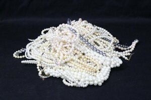 ★イミテーション アクセサリ 真珠 パール ネックレス 1.8kg まとめ売り 一式 大量【20265102】