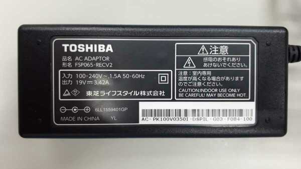 【 即決 】東芝 FSP065-RECV2 液晶テレビ REGZA 32S10用 ACアダプタ 19V 送料込 匿名配送