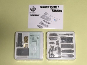 1：144　パンツァーコープ　PANTHER G EARLY パンサー　＆　NASHORN　ナースホルン