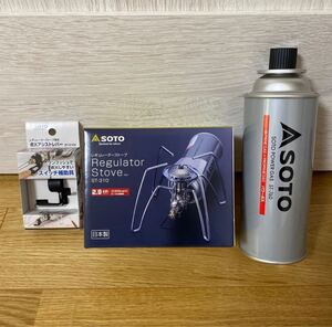 ★新品★SOTO レギュレーターストーブ ST-310 + レギュラーガス + スイッチ補助具