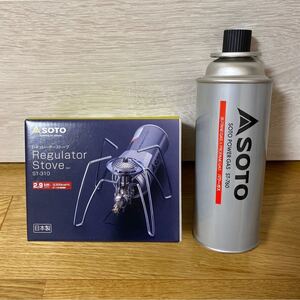 ★新品★SOTO レギュレーターストーブ ST-310 + パワーガス