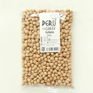 ガルバンゾ（ひよこ豆）　500g　ペルーシェフ Garbanzo Peru Cheff 500g ビーガン グルテンフリー マクロビ 非常食 保存食