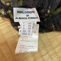 PHILOSOPHY DI ALBERTA FERRETTI フィロソフィ ディ アルベルタ フェレッティ ブラウス 40 シャツ レディース 半袖 シルク 絹 トップス_画像7