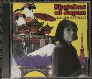 【CD】スケッチ・オブ・ジャパン/ 秋吉敏子 CRSJ91001