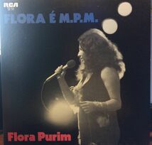 【LP】フローラ・プリム/私はカリオカ_画像1