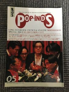 Pop・ind's vol.6 no.05 / 90's DIFFUSION CULT、MOONRIDERS、高橋幸宏