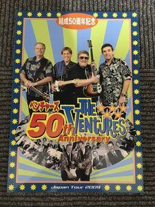 ライブパンフレット「THE VENTURES 50th Anniversary JAPAN TOUR 2009」/ ザ・ベンチャーズ