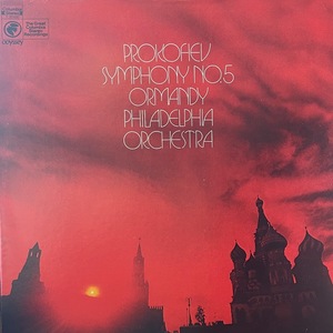 【LP】Prokofiev Ormandy, Philadelphia Orchestra/Symphony No. 5 US盤
