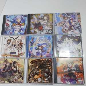 ★送料無料★ ジャンク 艦隊これくしょん 同人CD 31枚セット まとめて 大量 艦これ キネマ106 金剛の紅茶 Kantai Collection 艦あに