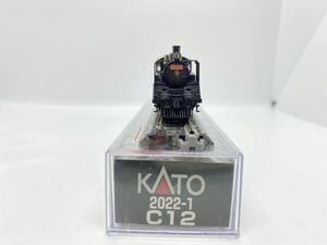 KATO 2022-1 台湾 C12加工品