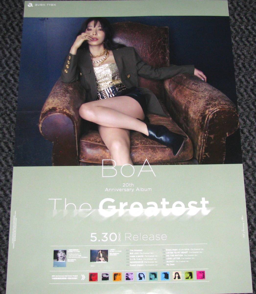 ヤフオク! -「@BoA」(アンティーク、コレクション) の落札相場・落札価格