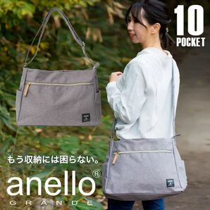 送料無料 アネロ グランデ ショルダーバッグ A4 anello GRANDE レディース 斜めがけ GTH 2522