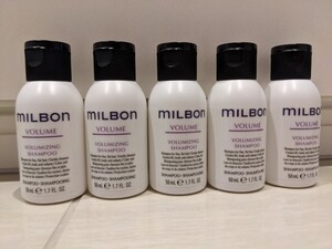 MILBON VOLUME ボリューム シャンプー