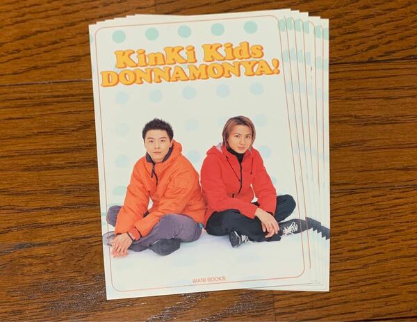 KinKi Kids キンキ ポストカード DONNAMONYA はじめのトーク集 発売記念 堂本