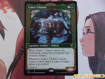 【同梱不可商品】 MTG　エシカの戦車/Esika's Chariot　英　KHM　拡張アート版　　_画像1