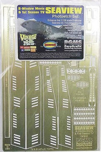 PGMS[ movie version :si- view number ] etching parts (1/128 scale exclusive use ) Mebius model / PGX160