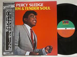 日本盤LP 美品　Percy Sledge ／ Warm & Tender Soul （Atlantic P-6167A ）帯付 Mono　A　☆