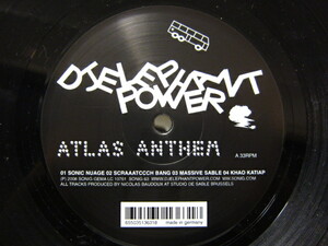 12inch DJ ELEPHANT POWER / Atlas Anthem / SONIG / 5枚以上で送料無料