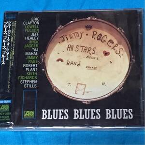 豪華ゲスト参加！ジミー・ロジャース・オールスターズ「BLUES BLUES BLUES」